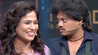 ரமய பணடயன பரதத அழத பகழ