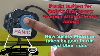 New safety button in OLA and UBER rides | Allen Jake