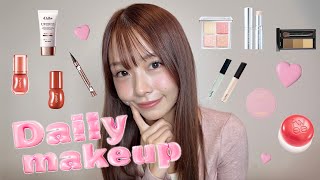 【毎日メイク】最近のお気に入りメイクをデート準備しながら紹介❤︎寝起き10分やけど頑張って準備する。