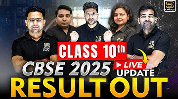 CBSE Board 10th Result Out! | CBSE Result Out | Result कैसे Check करें? |SD CAMPUS : MyTuitionClass