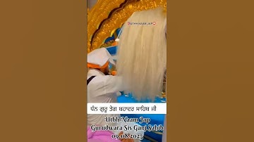 Thumbnail of waheguru ji 💖🤗 #punjabimusic #punjabisong #music #song #newsong #mahadev #love #wahguru