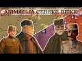 CERSKA BITKA | Animirani Dokumentarni Film