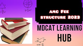AMC NEW  FEE STRUCTURE | REVISED FEE | #mdcat | MDCAT LEARNING HUB