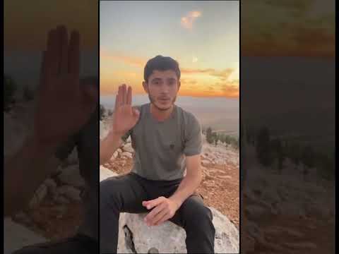 اخر رسالة تركنا ياها خر رسالة تركنا ياها نزف لكم الشهيد أبو بكر محمد عثمان إنا لله وإن إليه راجعون
