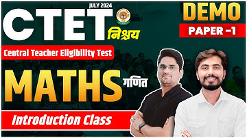 CTET JULY 2024 | Maths DEMO CLASS for Ctet Paper 1 | CTET निश्चय Batch | Adhyayan Mantra |