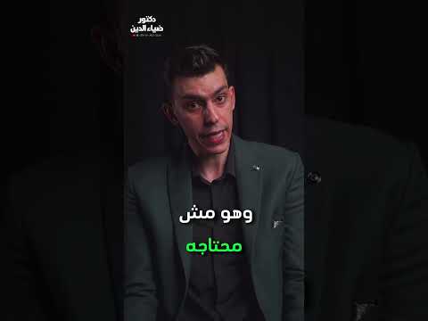 خد الفيتامينات دى هتخليك زى الحديد