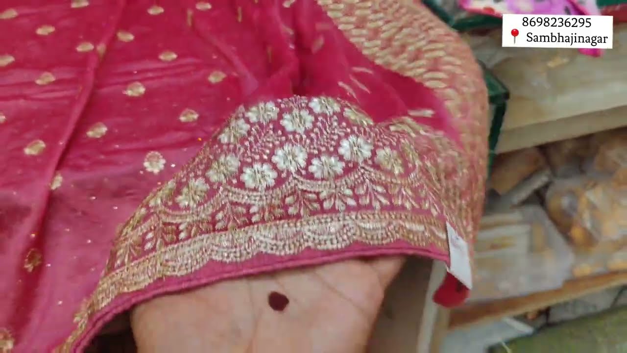 Royal Saree | Designer Saree 🥻 