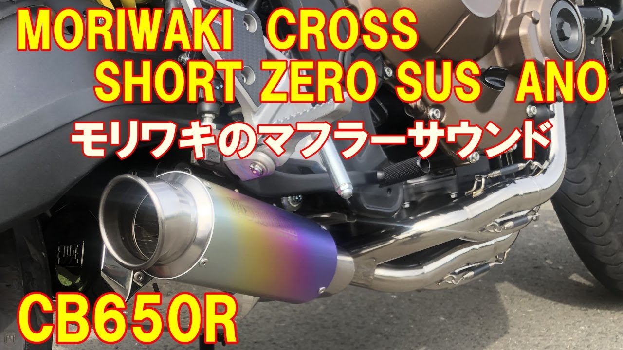 【新品未使用　タグ付き】ミキハウス　マフラー 2025年最新】Yahoo!オークション -ミキハウス マフラー 新品の中古品