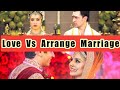 Love vs arrange marriage  funny  entertainment zone