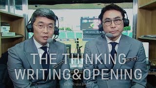 [권성욱캐스터] 20190426 KBO리그 THE THINKING WRITING & OPENING