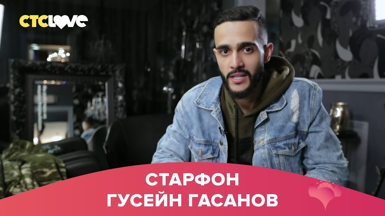 Алик гасанов автоваз