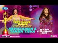 Mehazabien & Tanjin Tisha Amazing Dance Performance in Rtv Star Award 2020 | Rtv Entertainment