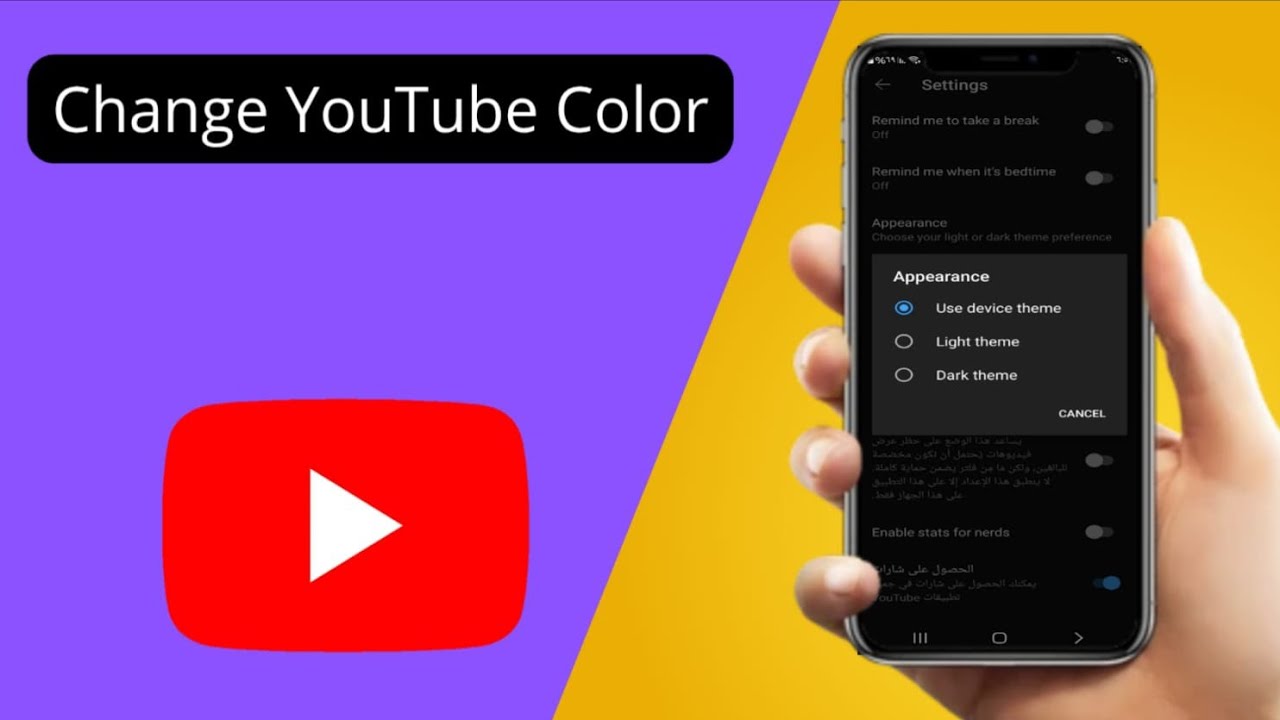 how to change youtube to dark mode