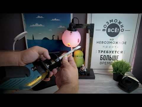 Bort BRS-12Li-G Bort BRS-12Li-G