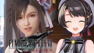 【#5】 FINAL FANTASY VII REBIRTH するしゅばああああああああああああああああ！！！！！【ネタバレあり】