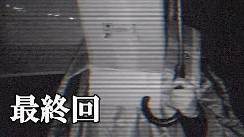 99以上 Dying Reborn ネタバレ 考察 Dying Reborn ネタバレ 考察