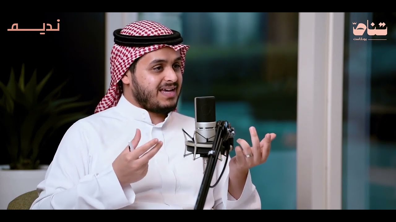 الأم: التعريف بكتاب الأم للإمام الشافعي. مع مشاري الشثري