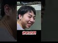 當我朋友看到「超巨大樂高人」的反應…… #LEGO #樂高 #整人 #funnyvideo