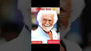 Rajinikanth 💖😊 (Old And Young) 12,19-50 #transformation #transformationvideo #youtubeshorts 7k