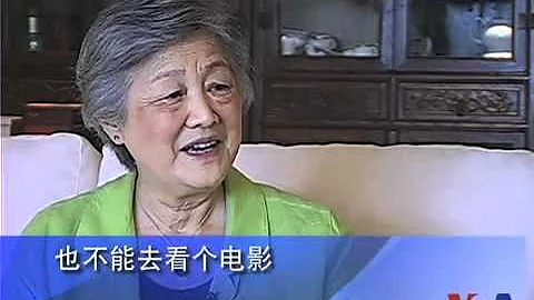 專訪章含之第五部分: 章含之談毛澤東和他的女人們 - 天天要聞