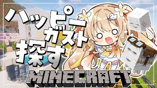 Ahiru Ch. 綿宮あひるの配信のサムネイル画像