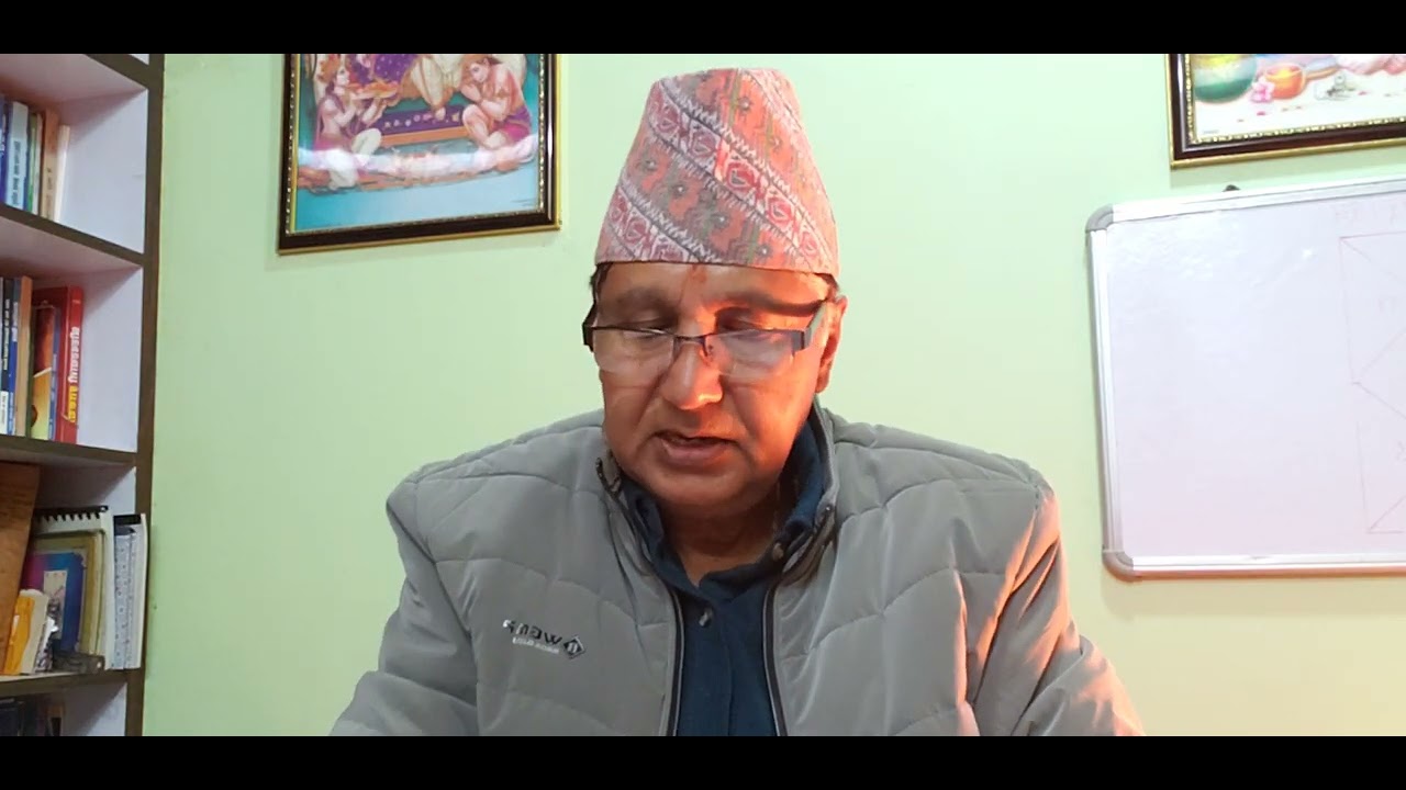 १. श्रीस्वस्थानी व्रतकथा - अध्याय एक