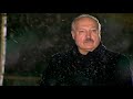 Лукашенко: Эта правда жестока! Эта память тяжела! // Годовщина трагедии в Хатыни