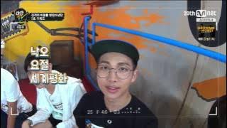 [ENG SUB] 150629 BTS @ YAMAN TV Part 1/3