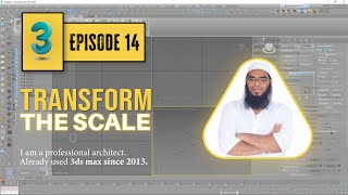 Scale Reference 3ds Max | 3D Modeling in 3ds Max 2022 | Architect Minarul | Episode: 14 Wealth