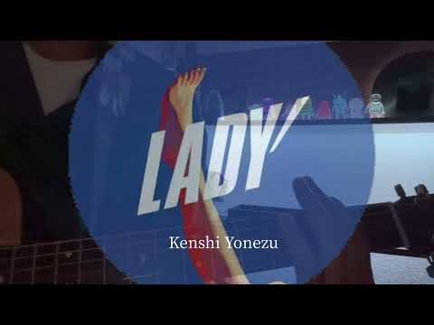 【弾き語り】LADY/米津玄師　covered byあさ