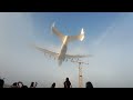 Antonov An-225 lądowanie w Rzeszowie 9/1/2022