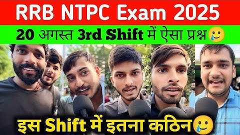 RRB ntpc 3rd shift today 2025 review | 20 Aug 3rd shift analysis | rrb ntpc 12th level review 2025