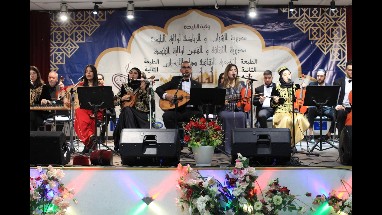 L'ASSOCIATION EL FEN EL ACIL DE KOLEA A LA 2EME EDITION DES SOIREES RAMADANESQUES 