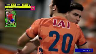 efootball v5.4 Event Xbox ネタバレあり