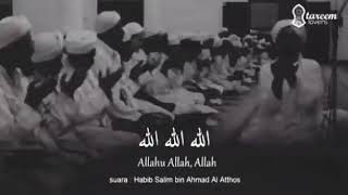 Munajat Al-Imam Habib Abdullah bin Alwi Alhadad, ra.