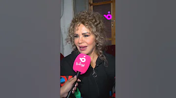 بتحرك المشاعر سلمى المصري تعلق على انتشار صورها بالذكاء الاصطناعي 