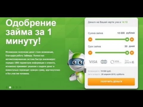 Восемь павлодарских бизнесменов получили звание 'Благотворитель года