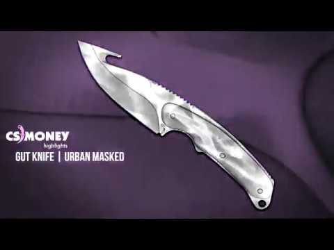 CS:GO | Knife Urban Masked - YouTube