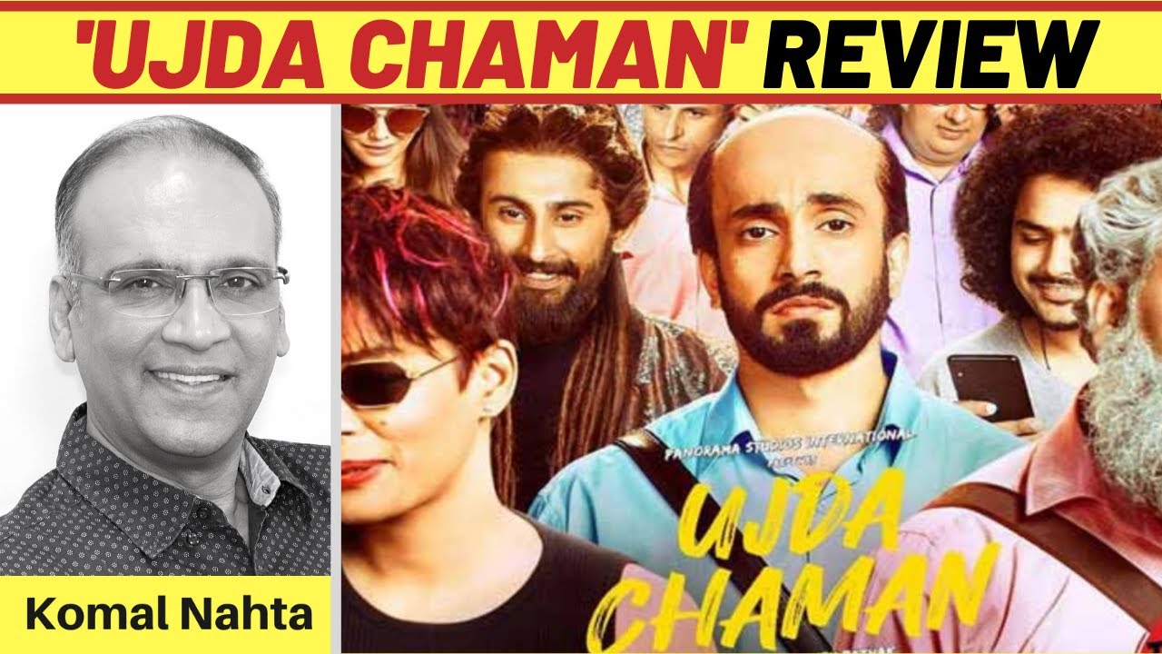 ‘Ujda Chaman’ ka review | Komal Nahta
