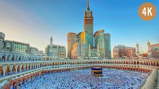 Makkah Madina drone views||Labbaik allahumma labbaik||Hajj Mubarak|| Hajj Umarah||Mecca Medina 4k screenshot 5