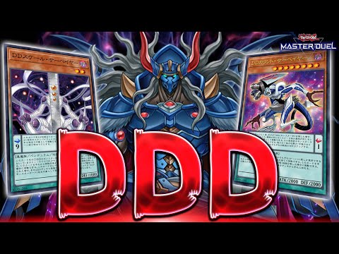 Brain Training] The world's most difficult deck, 