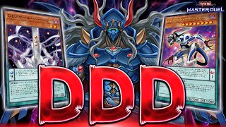 DD デッキパーツ　レアリティ高め 2025年最新】dddデッキの人気アイテム - メルカリ