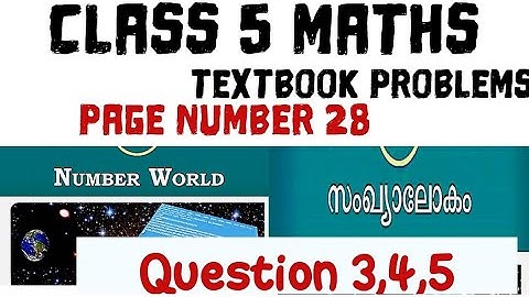 KERALA SYLLABUS | SCERT |NEW TEXT BOOK 2024| CLASS 5 | MATHS | CHAPTER2 | NUMBER WORLD |FULL VIDEO