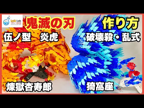 Laq研究所 Laq研究所