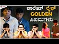 Best Indian College Life Story Movies | Top College Life Stories of India | Kadakk Cinema