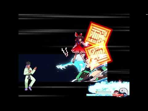 【mugen】竈門炭治郎 & カンフーマン vs 博麗霊夢