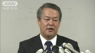 柳田法務大臣辞任会見ノーカット1/4（10/11/22）