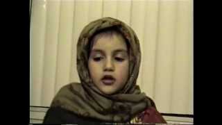 Little Afghan Girl