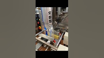 Hopper type with mixing function automatic bag packaging machine for liquid machine picture video