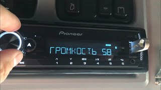 Установил акустику от LOUD SOUND в новый КАМАЗ NEO !!! Супер ) Установил акустику от LOUD SOUND в новый КАМАЗ NEO !!! Супер )